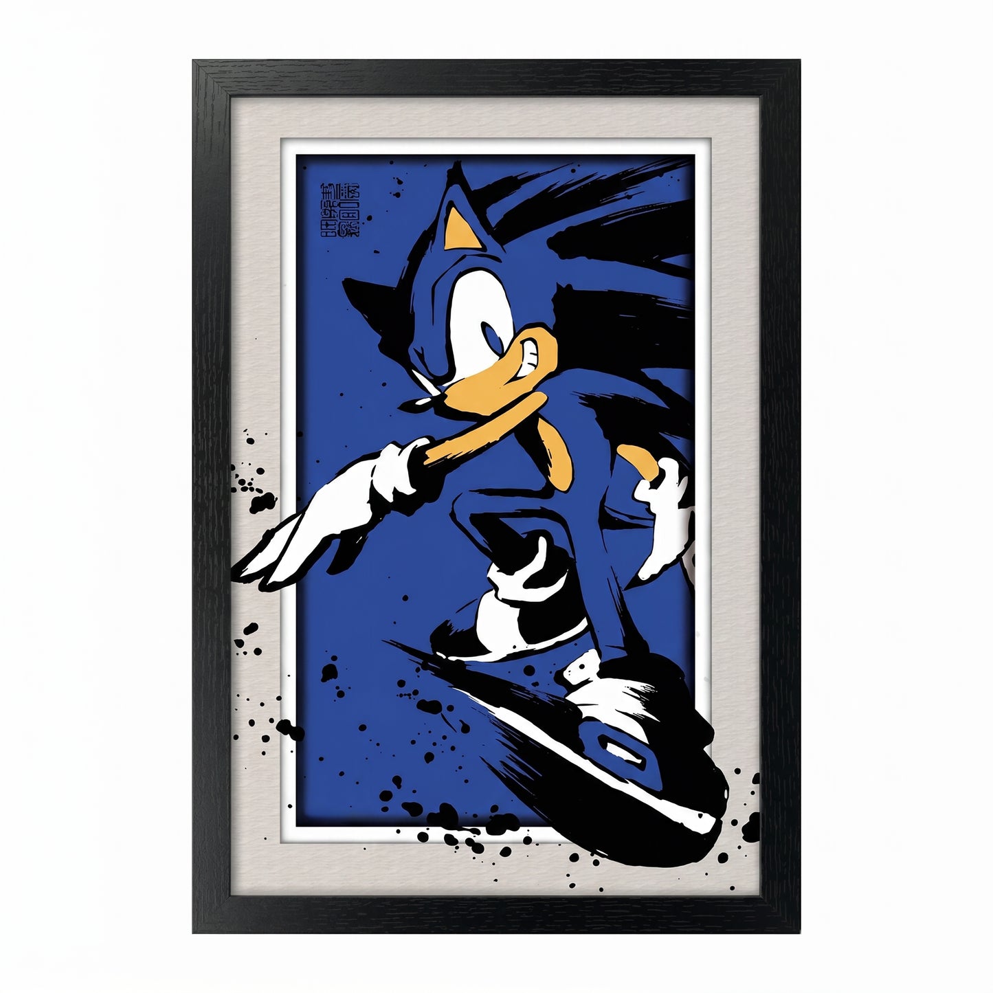 Sonic The Hedgehog - Sonic Splatter - 11x17 Faux Matted Print Under Plexi