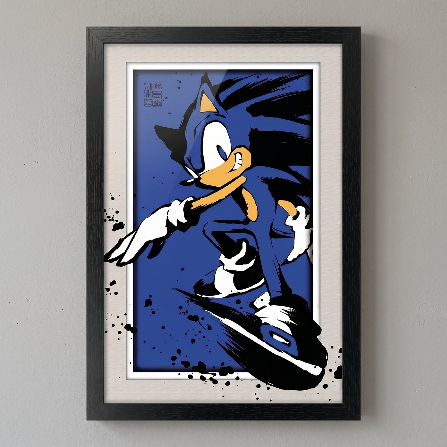Sonic The Hedgehog - Sonic Splatter - 11x17 Faux Matted Print Under Plexi