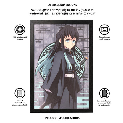 Demon Slayer - Muichiro - 11x17 Framed Gel Coat