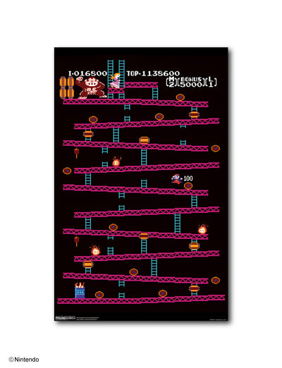 Donkey Kong™: Level 1 Arcade Poster (11x17) - Official Nintendo Wall Art - front view