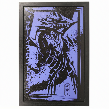Yu-Gi-Oh!! - Gi-Oh - Blueeyes White Drag - 11x17 Framed Gel Coat