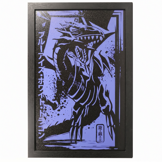 Yu-Gi-Oh!! - Gi-Oh - Blueeyes White Drag - 11x17 Framed Gel Coat