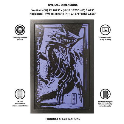 Yu-Gi-Oh!! - Gi-Oh - Blueeyes White Drag - 11x17 Framed Gel Coat