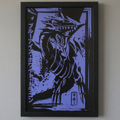 Yu-Gi-Oh!! - Gi-Oh - Blueeyes White Drag - 11x17 Framed Gel Coat