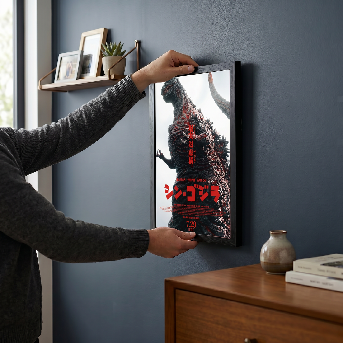 Godzilla - Shingodzilla - 11x17 Framed Gel Coat