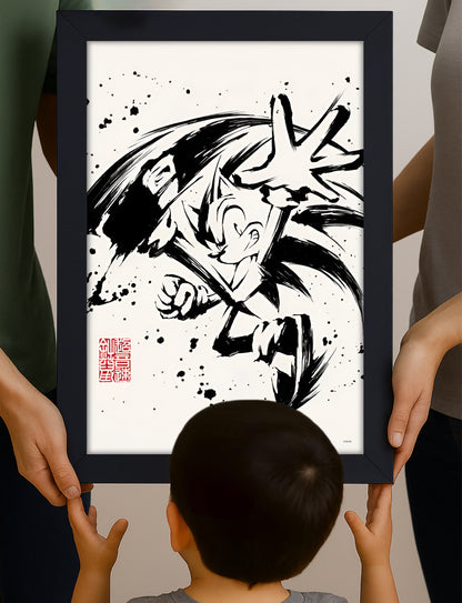 Sonic the Hedgehog™: Running Framed Poster (11x17) - Official SEGA Wall Art - detail close-up