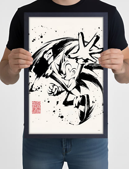 Sonic the Hedgehog™: Running Framed Poster (11x17) - Official SEGA Wall Art - alternate angle