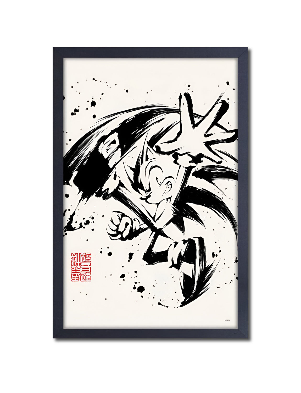 Sonic the Hedgehog™: Running Framed Poster (11x17) - Official SEGA Wall Art - front view