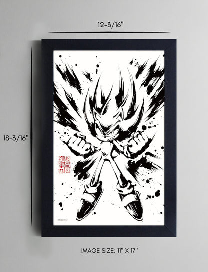 Sonic™: Super Sonic Framed Poster (11x17) - Official SEGA Wall Art - back view