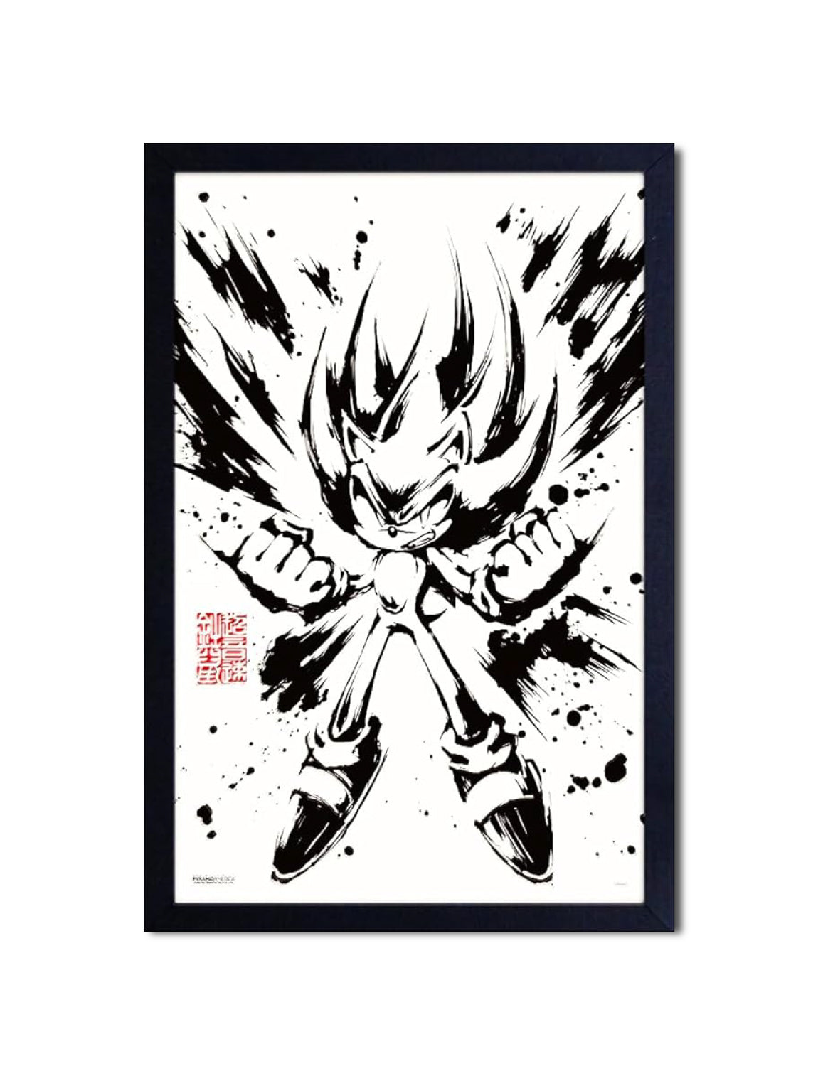 Sonic™: Super Sonic Framed Poster (11x17) - Official SEGA Wall Art - front view
