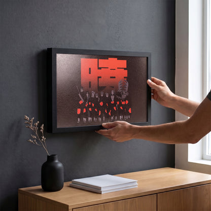 Naruto- Akatsuki Line Up Kanji - 11x17 Framed Gel Coat