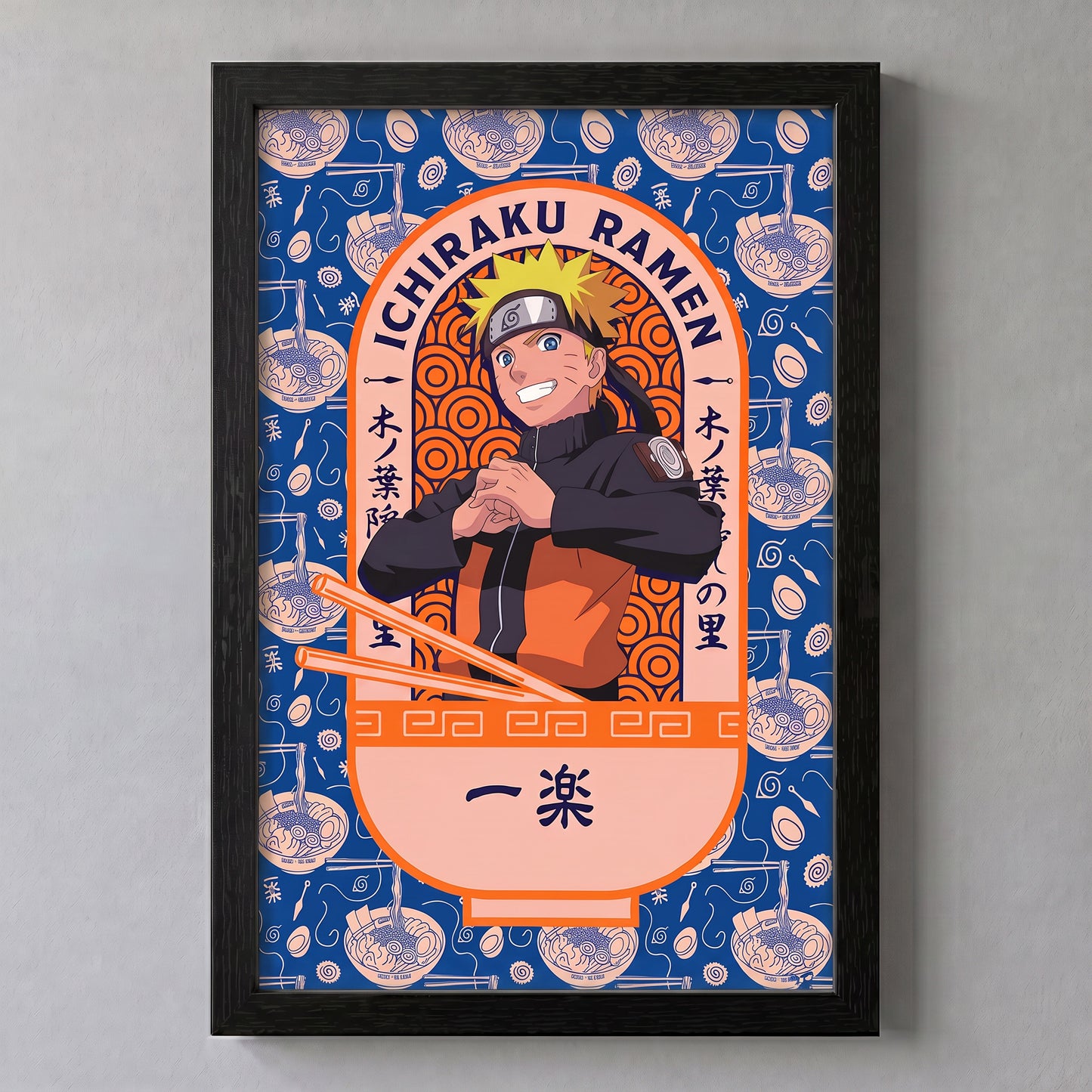 Naruto- Ichiraku Ramen - 11x17 Framed Gel Coat
