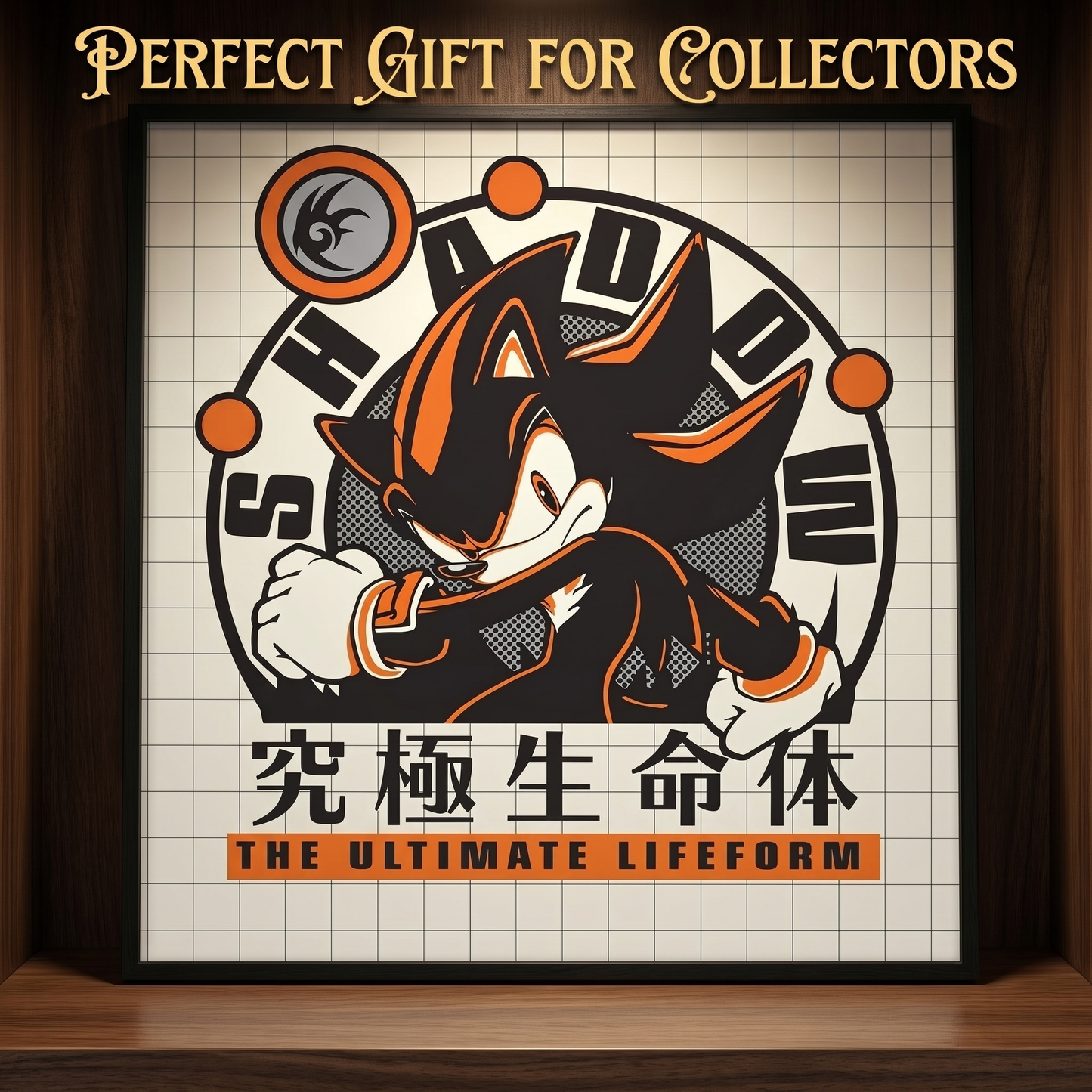 Sonic Ultimate Lifeform 12x12 Gel-Coated Framed Poster